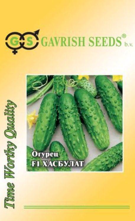 Огурцы сорт сережки: найдено 82 картинок